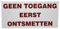 Schild